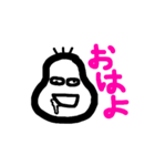 あほずら子（個別スタンプ：1）