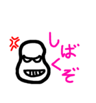 あほずら子（個別スタンプ：4）