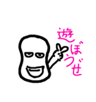 あほずら子（個別スタンプ：5）