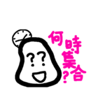 あほずら子（個別スタンプ：6）