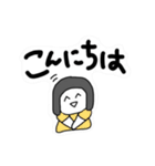 字が大きいねスタンプ（個別スタンプ：8）