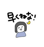 字が大きいねスタンプ（個別スタンプ：9）