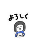 字が大きいねスタンプ（個別スタンプ：16）