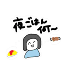 字が大きいねスタンプ（個別スタンプ：23）