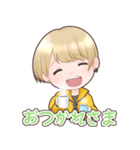 星星の王子様★ぺるんくん。（個別スタンプ：4）