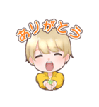 星星の王子様★ぺるんくん。（個別スタンプ：7）