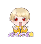 星星の王子様★ぺるんくん。（個別スタンプ：40）