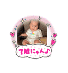 みおみおスタイル（個別スタンプ：4）