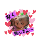 みおみおスタイル（個別スタンプ：9）