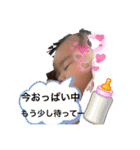 みおみおスタイル（個別スタンプ：17）