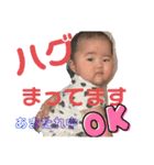 みおみおスタイル（個別スタンプ：32）