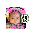 みおみおスタイル（個別スタンプ：33）