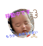 みおみおスタイル（個別スタンプ：34）