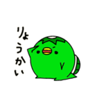 かっぱくん。（個別スタンプ：32）