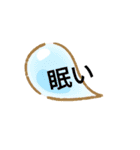 シンプルスタンプ「イラストつき」（個別スタンプ：2）