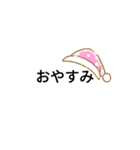 シンプルスタンプ「イラストつき」（個別スタンプ：3）