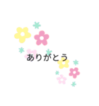 シンプルスタンプ「イラストつき」（個別スタンプ：5）