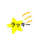 シンプルスタンプ「イラストつき」（個別スタンプ：15）