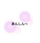シンプルスタンプ「イラストつき」（個別スタンプ：16）