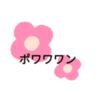 シンプルスタンプ「イラストつき」（個別スタンプ：20）