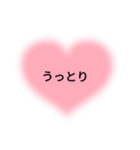 シンプルスタンプ「イラストつき」（個別スタンプ：23）