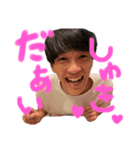 ちゅりたんの独断と偏見妄想彼氏（個別スタンプ：4）