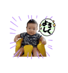 それいけ！かー君♪（個別スタンプ：1）