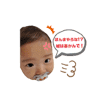 それいけ！かー君♪（個別スタンプ：6）