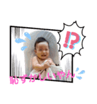 それいけ！かー君♪（個別スタンプ：7）