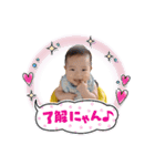 それいけ！かー君♪（個別スタンプ：12）