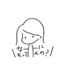 酒好き女子の日常（個別スタンプ：25）