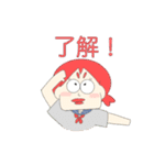 かにた＆がにたの日常（個別スタンプ：8）