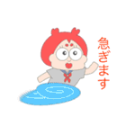 かにた＆がにたの日常（個別スタンプ：13）