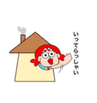 かにた＆がにたの日常（個別スタンプ：26）