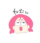 かにた＆がにたの日常（個別スタンプ：32）