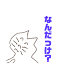 続々・おでのねこ（個別スタンプ：24）
