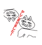 続々・おでのねこ（個別スタンプ：28）