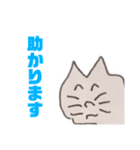 続々・おでのねこ（個別スタンプ：29）