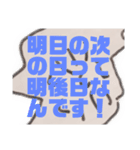 続々・おでのねこ（個別スタンプ：30）