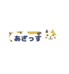 *ねこ型吹き出し*小さいスタンプ（個別スタンプ：10）