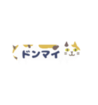 *ねこ型吹き出し*小さいスタンプ（個別スタンプ：15）