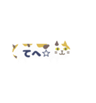 *ねこ型吹き出し*小さいスタンプ（個別スタンプ：25）