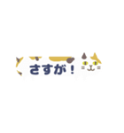 *ねこ型吹き出し*小さいスタンプ（個別スタンプ：30）