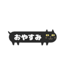 *ねこ型吹き出し*小さいスタンプ（個別スタンプ：33）