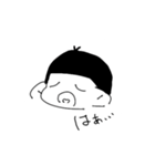 おかっぱちゃん！！（個別スタンプ：12）