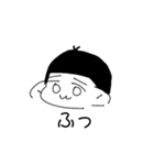 おかっぱちゃん！！（個別スタンプ：20）