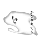 無限と有限（個別スタンプ：6）