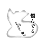 無限と有限（個別スタンプ：13）