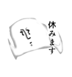 無限と有限（個別スタンプ：15）