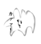 無限と有限（個別スタンプ：17）